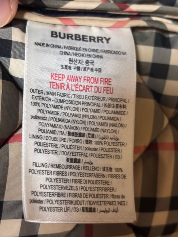 버버리 블랙 퀼팅 후드 자켓 12Y--6