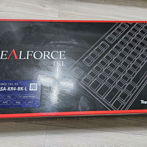 리얼포스 R2 TKL APC 저소음 45g 균등 토프레 무접점키보드