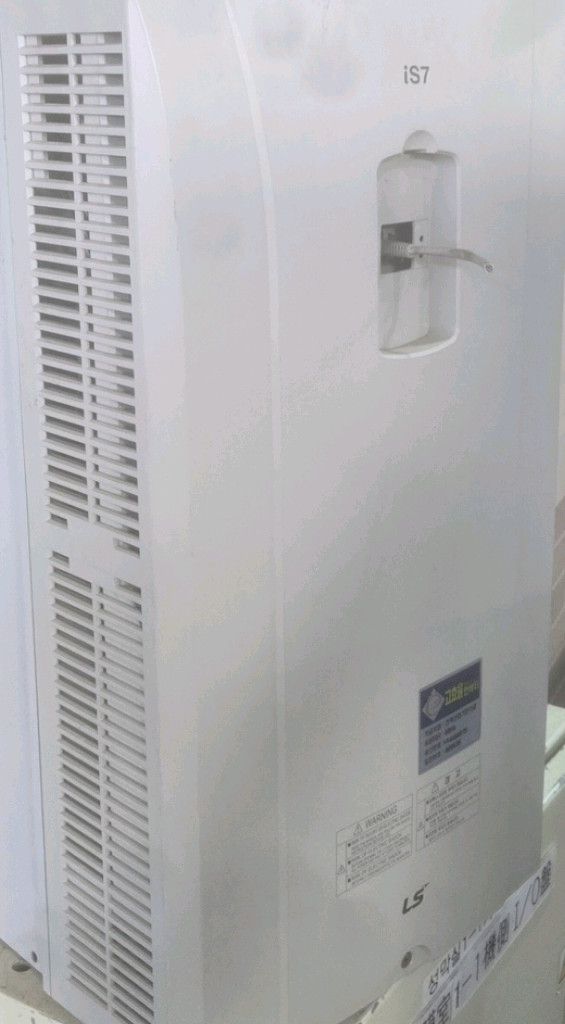 드라이버,인버터, 차단기, 마그네트--3