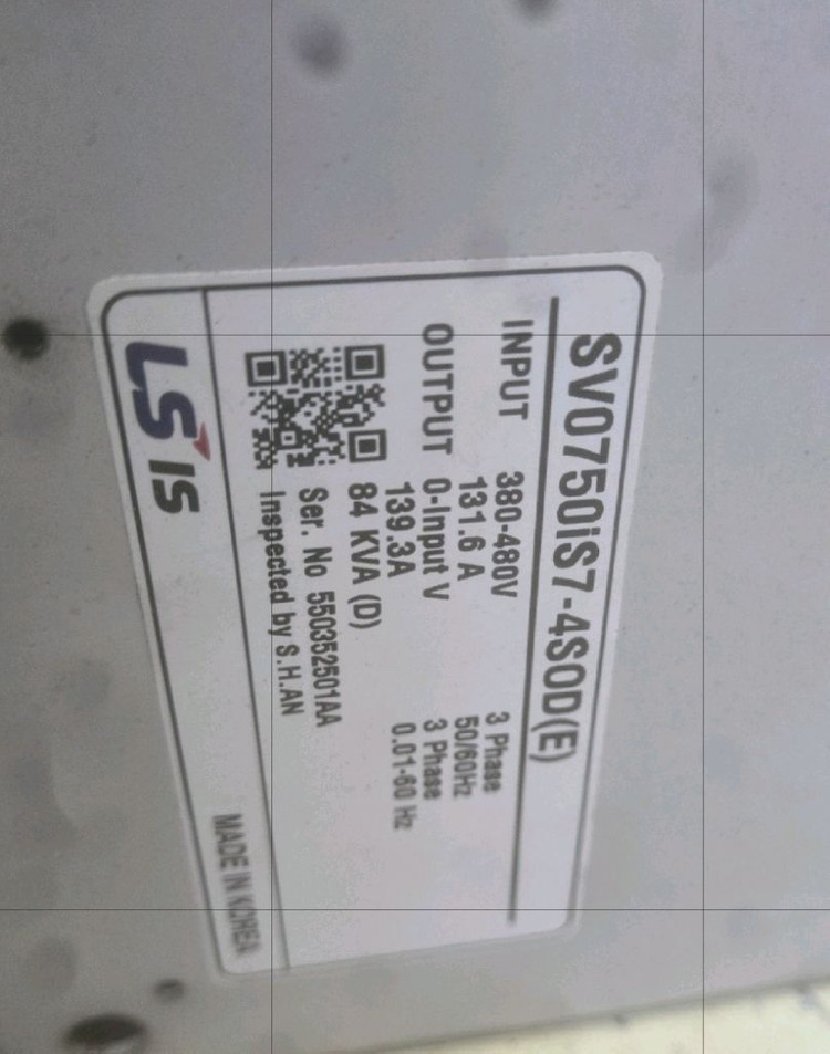 드라이버,인버터, 차단기, 마그네트--4