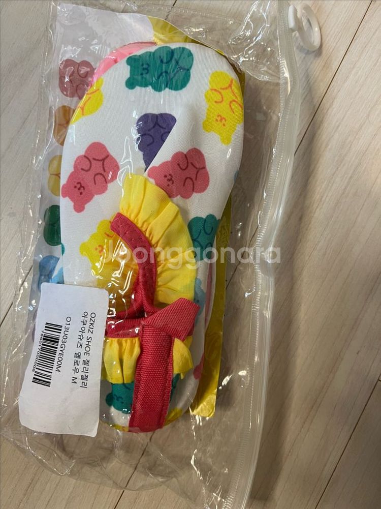 캉골 메리제인 그린슈즈180 + 오즈키즈 아쿠아슈즈180 일괄판매--9