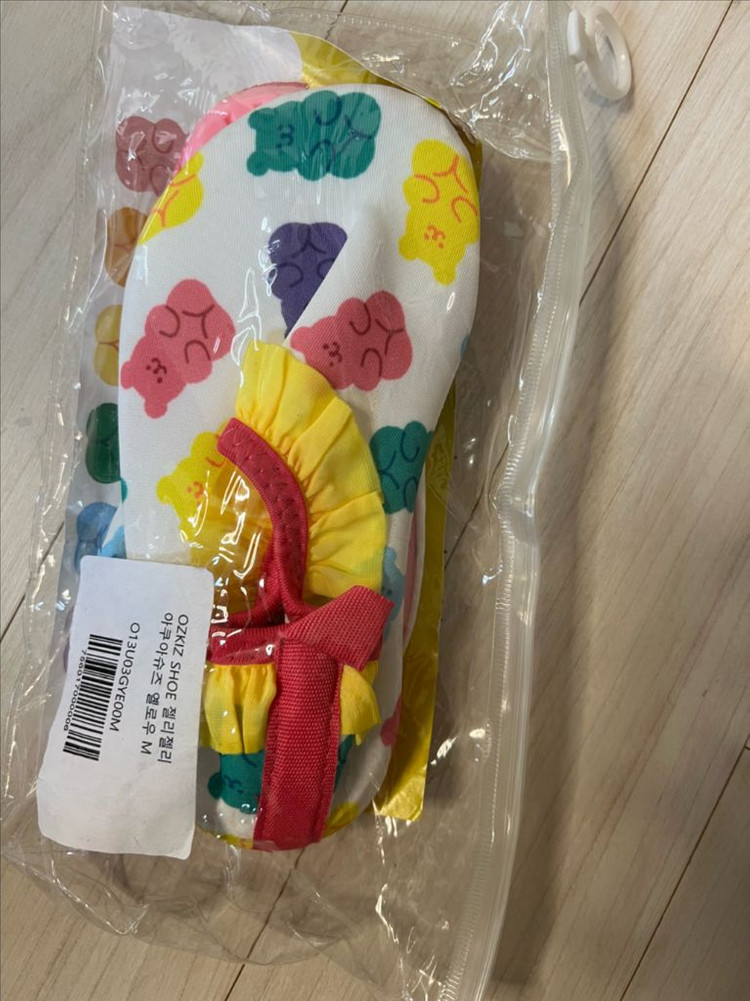 캉골 메리제인 그린슈즈180 + 오즈키즈 아쿠아슈즈180 일괄판매--9