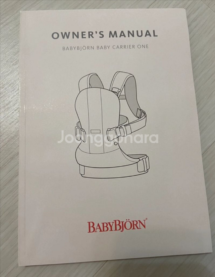 [풀박스] 베이비뵨 베이비 캐리어 원 에어 3D 메쉬 페어리핑크--4