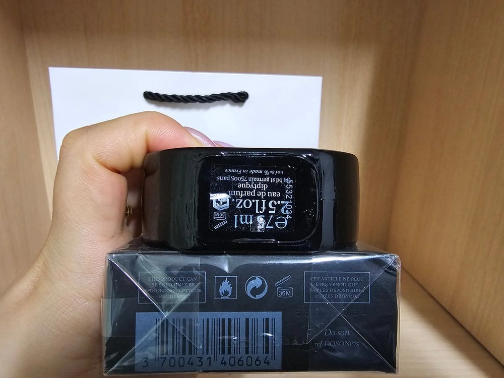 딥디크 도손 오드퍼퓸 100ml Diptyue DOSON[무배, 새상품] 이미지