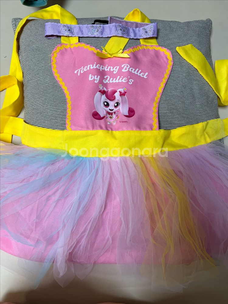 베베드피노 스페이드 앨리 구스다운110 패딩 + 티니핑 새제품--6