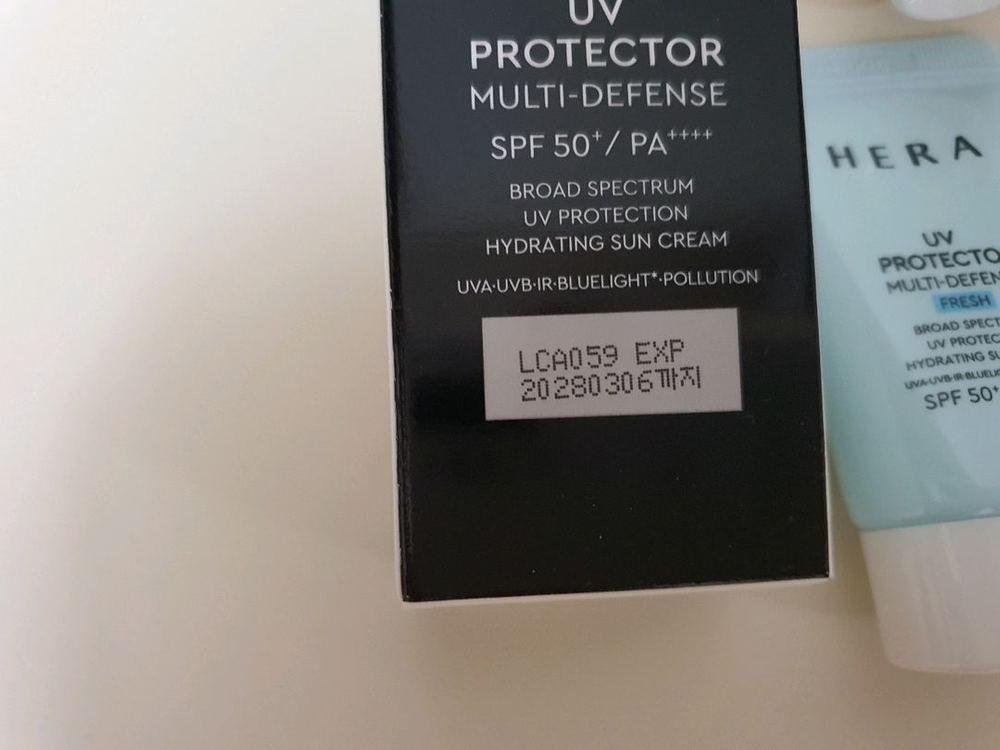 헤라 UV 프로텍터/선크림 멀티디펜스 50ml + 15mlx6--1