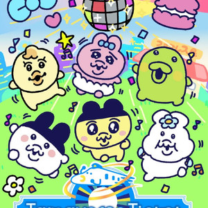 다마고치 오빤쮸 타마버스 티켓 2회분