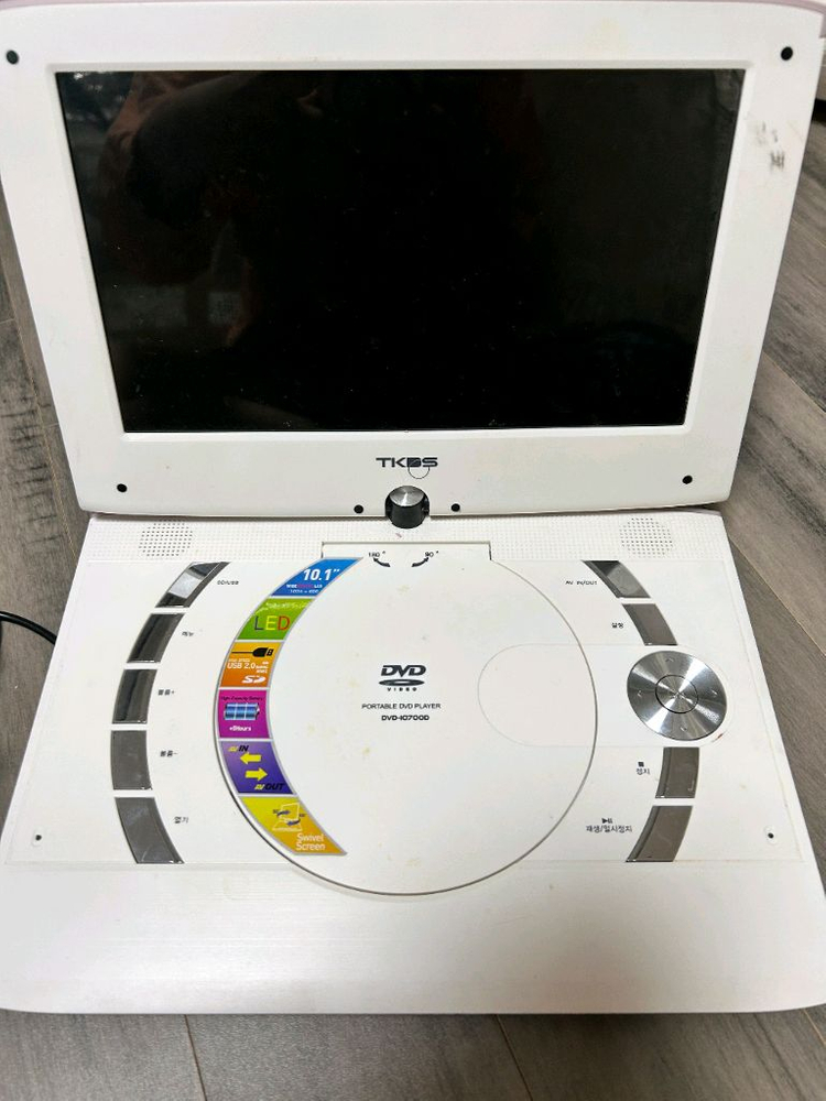 TKDS 휴대용 DVD 플레이어 핑크--1