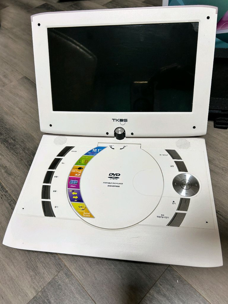 TKDS 휴대용 DVD 플레이어 핑크--2