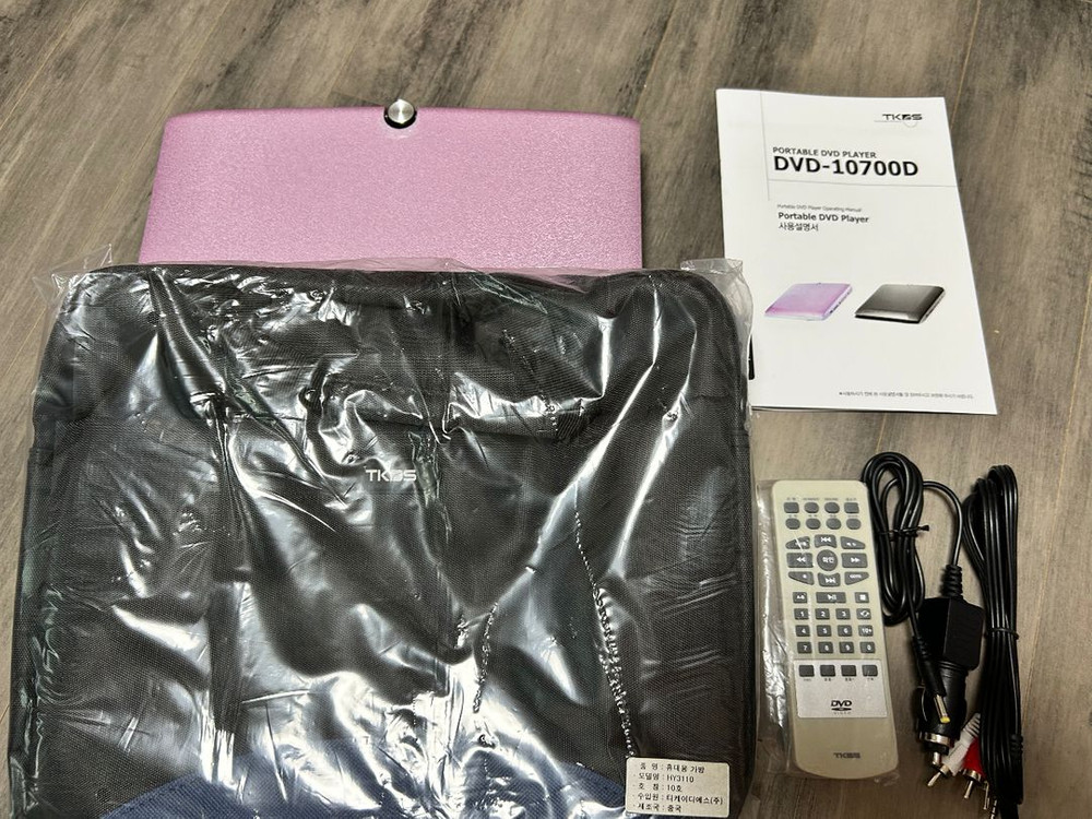 TKDS 휴대용 DVD 플레이어 핑크--4