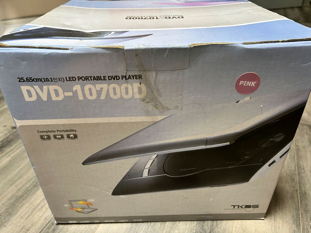 TKDS 휴대용 DVD 플레이어 핑크--5