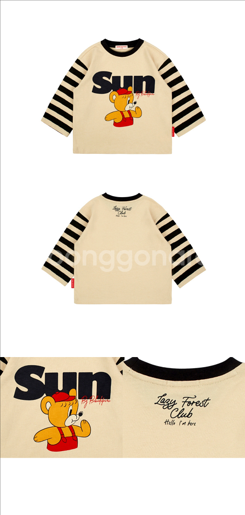 베베드피노 썬베어 스트라이프 티셔츠 + 베베드피노 썬베어 데님팬츠 + 디어베이비 패딩 조끼 110 + 이뮤 어그--1