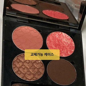 거울 교체케이스/ 에뛰드 팔레트 + 단종 봄웜 섀도우 (아이스홍시샤벳/태양계여신/오렌지핑크링/통기타여신/머슬마니아