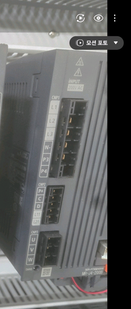 드라이버,인버터, 차단기, 마그네트--6