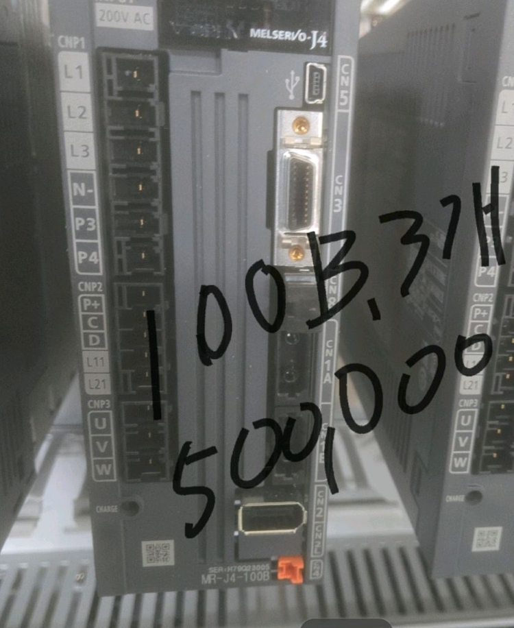 드라이버,인버터, 차단기, 마그네트--8