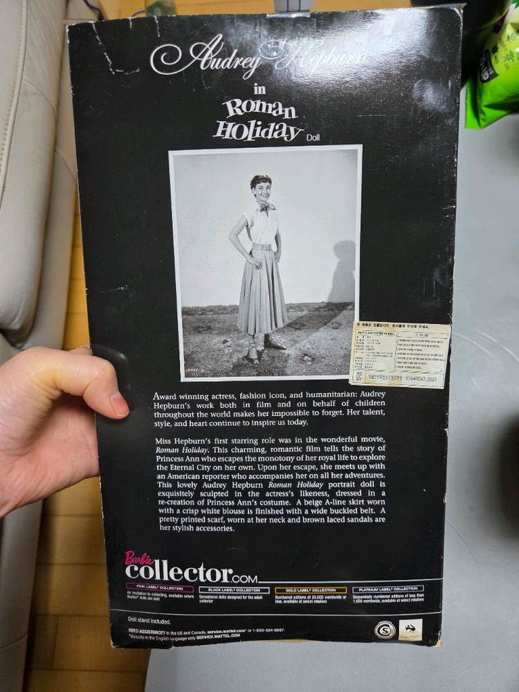 로맨스 홀리데이 컬렉터 인형--1