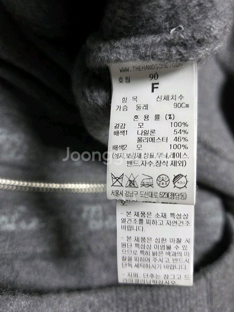 SJSJ 23 후드 니트 가디건 (F) 무료 배송--8