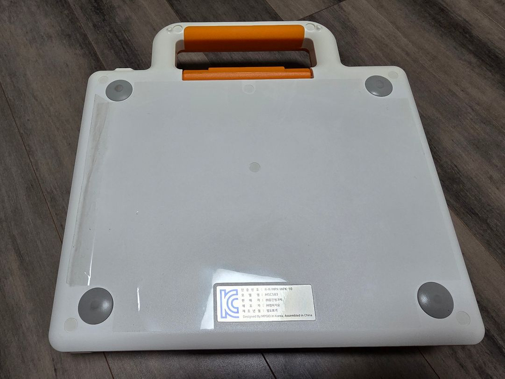 웅진 AI 스터디클럽 거치대 (고급형)--1