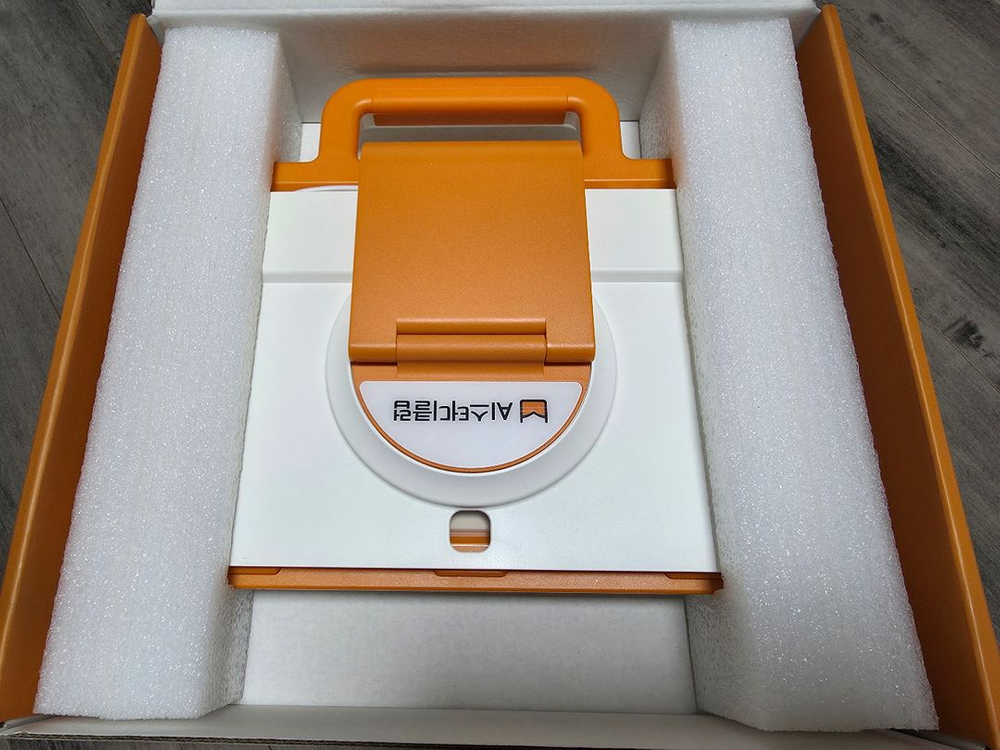 웅진 AI 스터디클럽 거치대 (고급형)--4