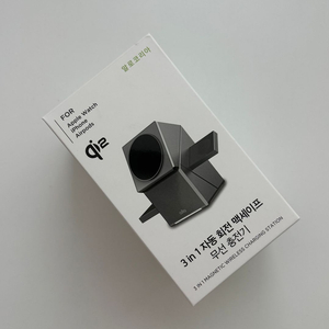 알로코리아 Qi2 프로 3in1 맥세이프 20W 무선충전기 UC320QI2