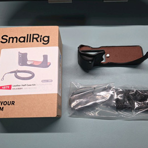 스몰리그 4879 후지필름 X-M5 가죽 케이스 키트
