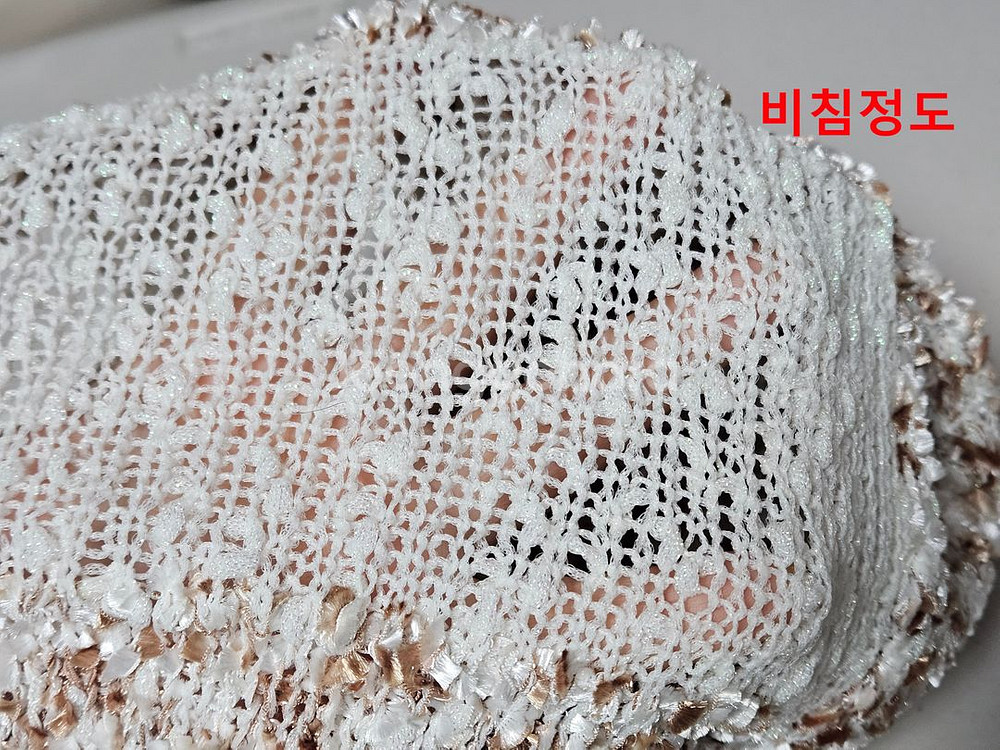 시스템 SYSTEM QC 샘플 글리터 니트 90사이즈--8