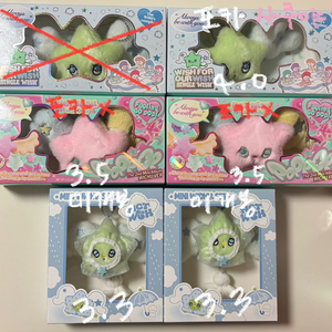 엔시티 위시 위츄 팝츄 미니 양도 위시돌 인형