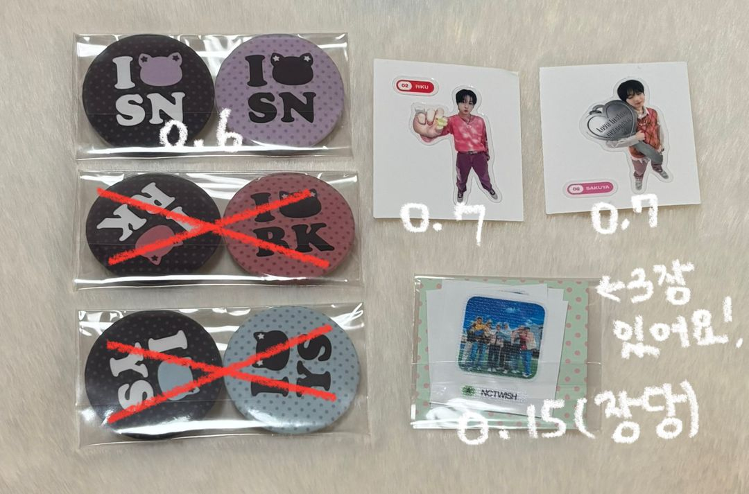 엔시티 위시 위츄 팝츄 미니 양도 위시돌 인형--4