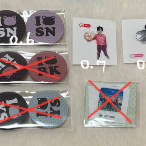 엔시티위시 리쿠 유우시 시온 핀버튼 사쿠야 팝츄 앨범 씰스티커 양도