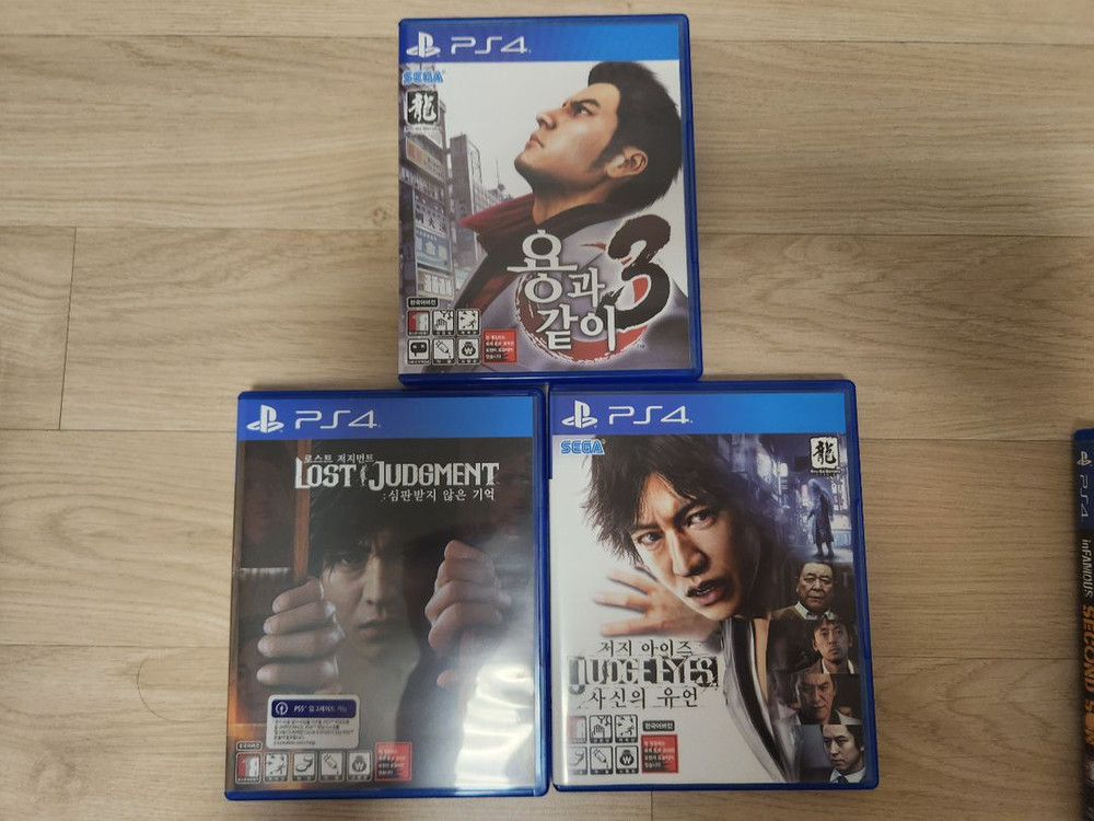 PS4 게임 타이틀 모음 이미지