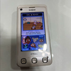 CYON Show Anycall 터치폰 화이트 핸드폰 휴대폰 공기계 이미지