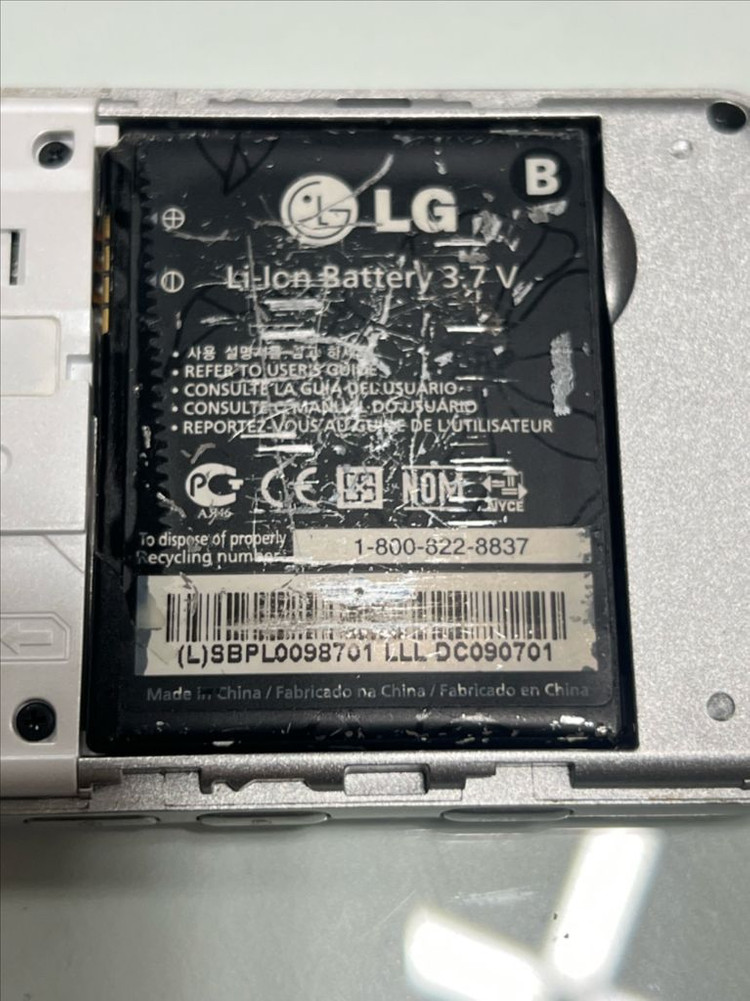 CYON Show Anycall 터치폰 화이트 핸드폰 휴대폰 공기계 이미지