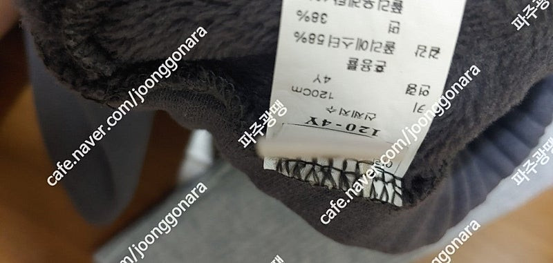 빈폴키즈 여아 밍크뮤 2벌 110 빈폴가디건 1개 그외 다수 사진에 보이는 제품 전부드립니다2만9천원착불--7