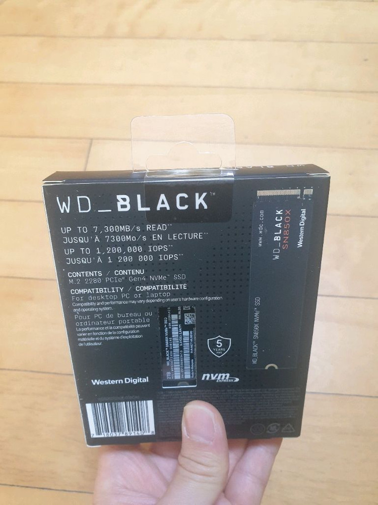 WD sn850x gen4 2tb 팝니다~ [미개봉 국내정발]--1