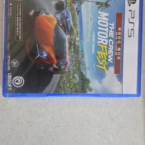 ps5 더크루 모터페스트 미개봉