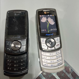 애니콜 슬라이드폰 블랙/화이트 2개 폴더폰 핸드폰 휴대폰 소품용 이미지