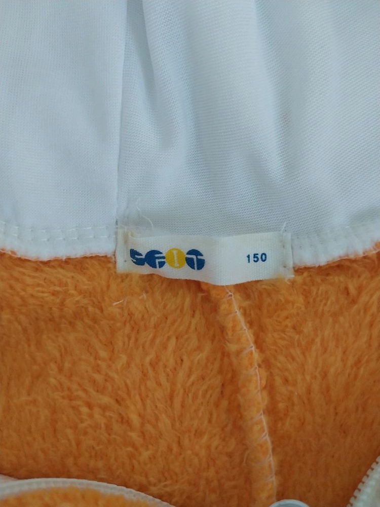 에스핏 캐릭터 동물 수면 잠옷 (150사이즈/여우) 이미지