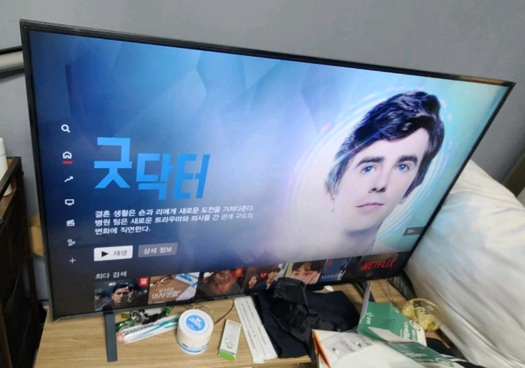 LG 울트라HD 50인치 TV--1