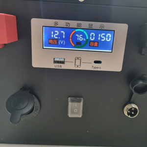 인산철 배터리 150AH 파워뱅크 캠핑