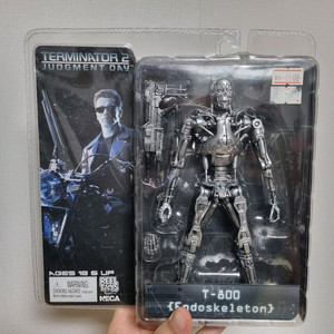 네카 터미네이터 엔도스켈레톤