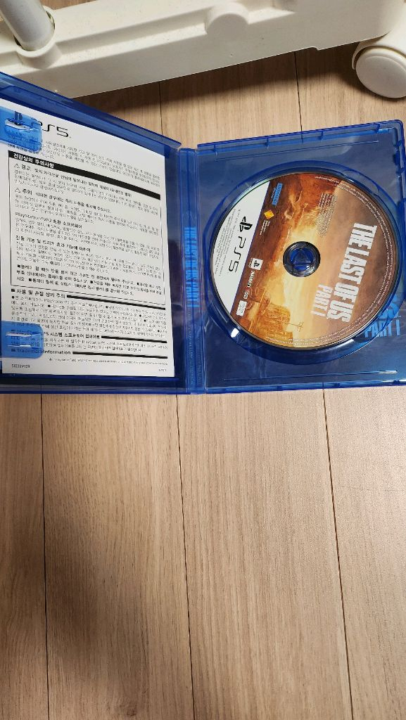 PS5 라스트오브어스 파트1--1