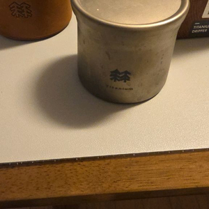 코오롱 티타늄 드리퍼