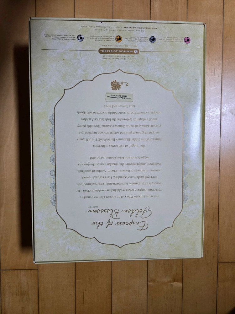 바비 골드라벨 황후바비 Empress of the Golden Blossom 미개봉 / 콜렉터용--2