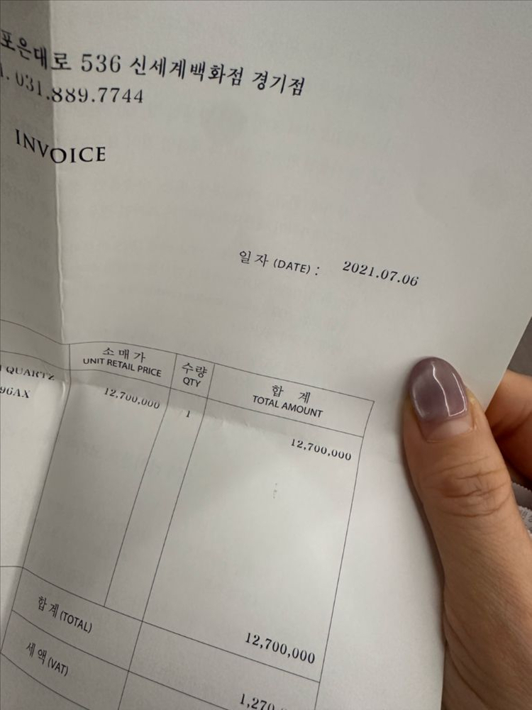 까르띠에 산토스뒤몽 로골 이미지