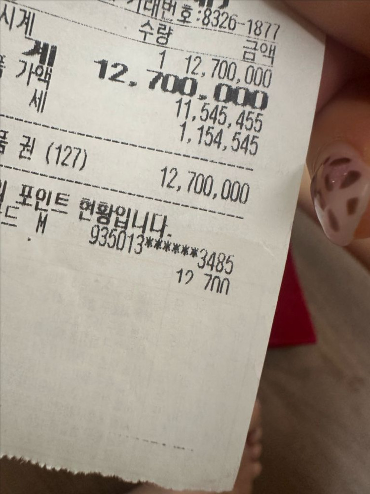 까르띠에 산토스뒤몽 로골 이미지