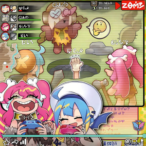 무덤의 지명자 QC 레어 (QCAC-KR015) 이미지