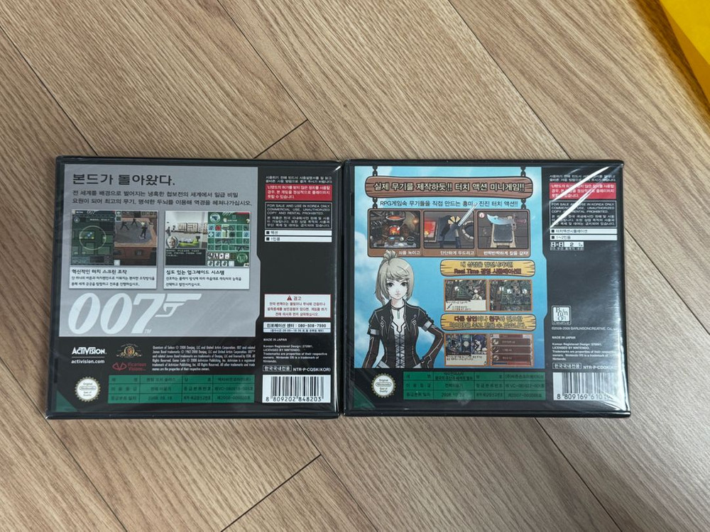 닌텐도DS / 미개봉 아이언마스터--1