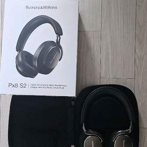 B&W Px8 s2 오닉스블랙