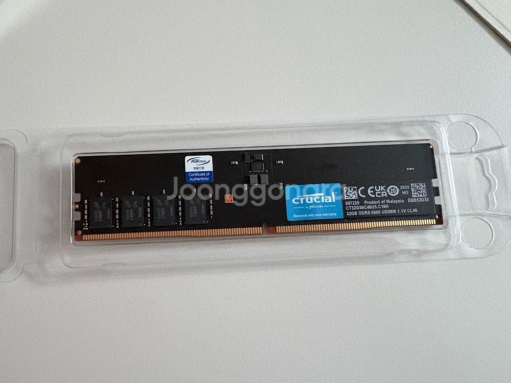마이크론 Crucial DDR5 5600 32GB RAM 판매--1