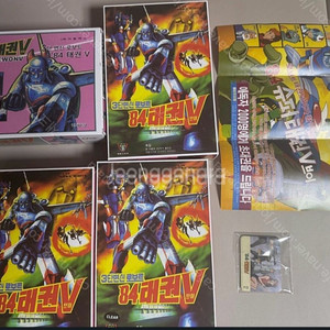 더그람,84태권브이, 주니어모그라스 등